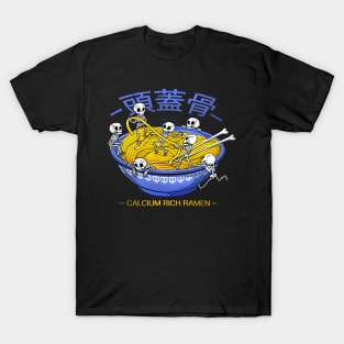 Kawaii Anime Cat Japanese Ramen Noodles T-Shirt